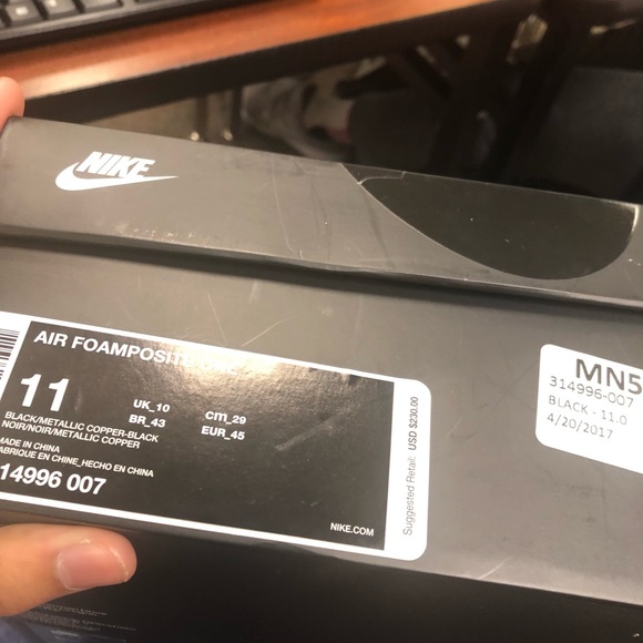 Foamposite size 11 - Picture 5 of 5